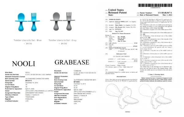 侵权预警 | 亚马逊Prime Day将于7月中开幕，这些侵权红线不能踩！