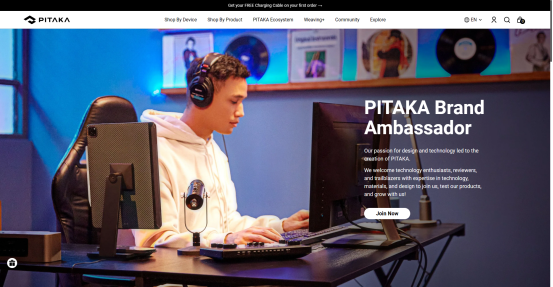 出海故事|PITAKA：一个佛教名字的数码配件品牌，为什么能在海外大卖？