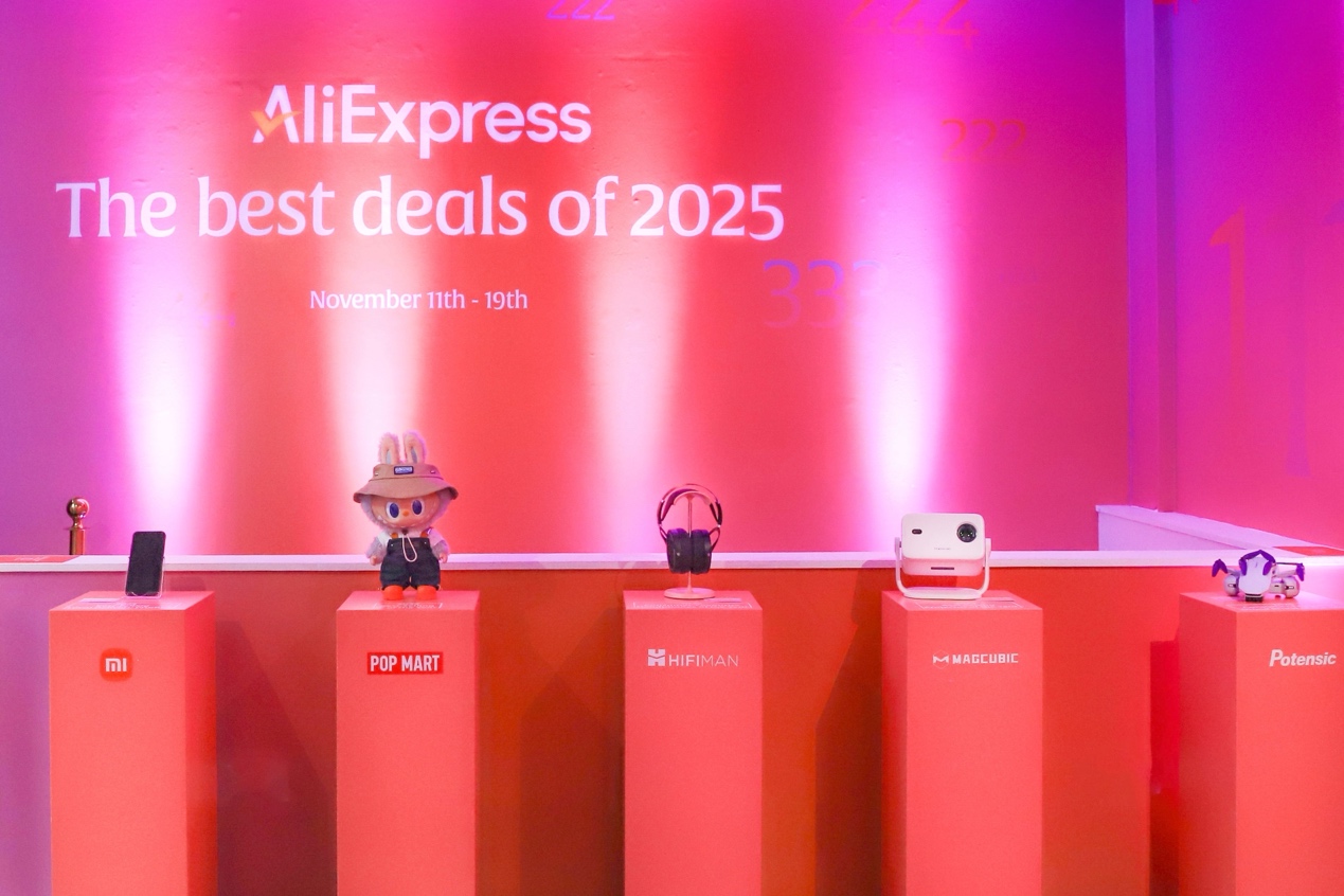 2025速卖通双11战报:西班牙、巴西、英国多市场下载榜超亚马逊