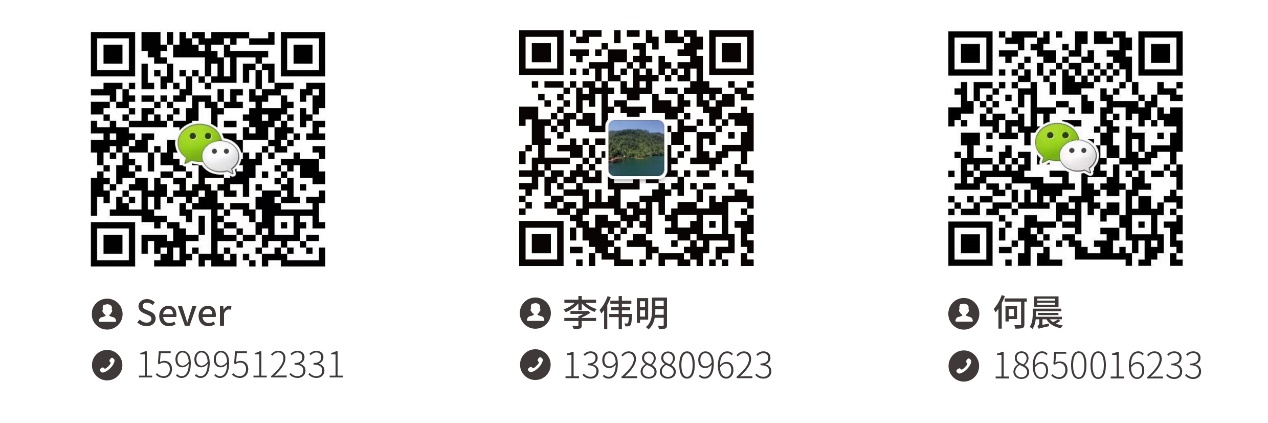 第16届物博会圆满收官！UBI喜获“优秀跨境电商物流服务商”荣誉奖项！