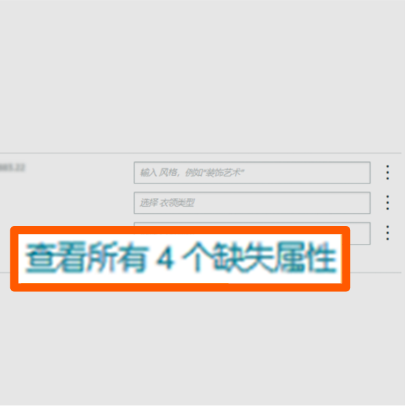 超详细！亚马逊Prime会员日前全方位检查清单！