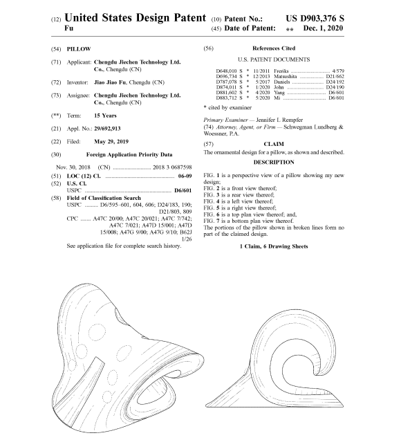 流氓律所拼了！连发11案起诉专利侵权，这些产品谁卖谁遭殃！