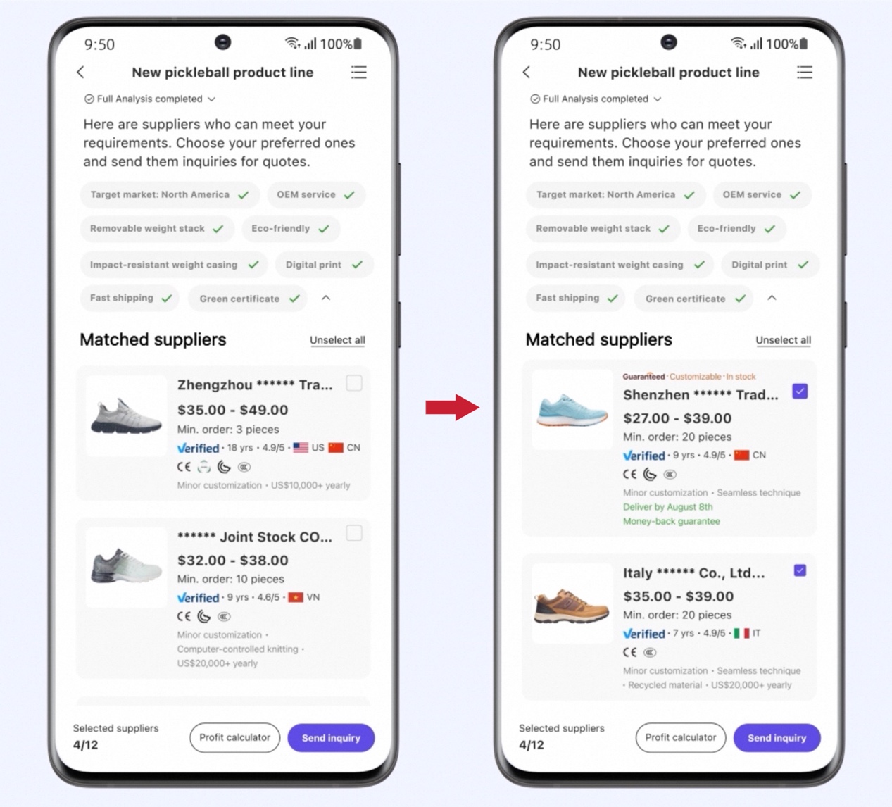 阿里国际将推出全球首个AI驱动的B2B搜索引擎