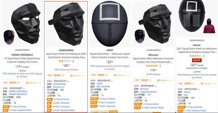 一个差评就流量就直接爆降, 差评对单量的影响真这么大的吗?