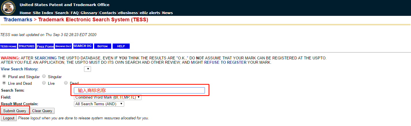 又一常用词被注册成商标！Listing上还能不能用？