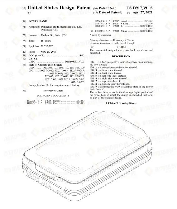 疯涨2380%！超7成美国人计划购买，这些产品正在热卖！