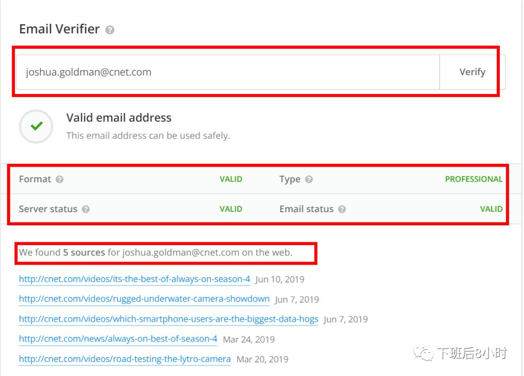 如何查找海外科技媒体编辑