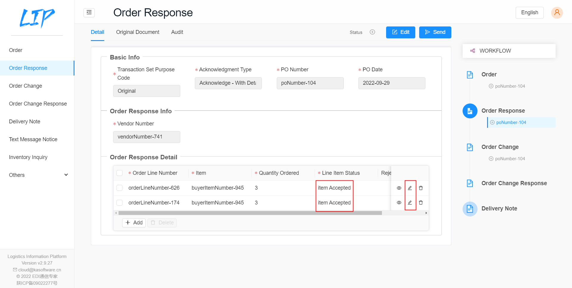 Target DVS 的 EDI SaaS解决方案—— LIP 操作详解