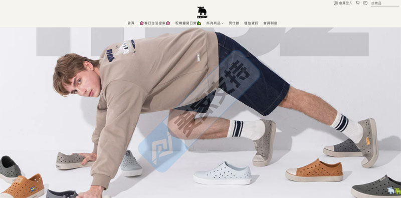 26-cv-00481，keith代理98年老logo版权维权！Moz麋鹿已申请TRO