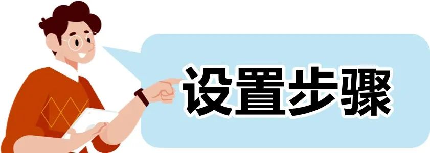 企业订单数量2500件,亚马逊销售额涨184%?!只因他做了这个设置