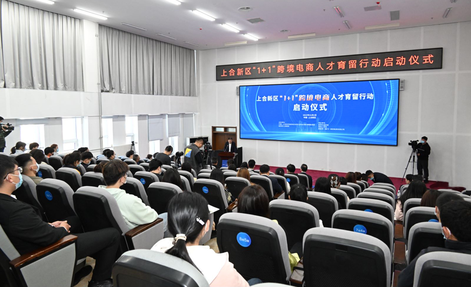 雨果跨境赋能上合新区，产业出海跑出“加速度”！