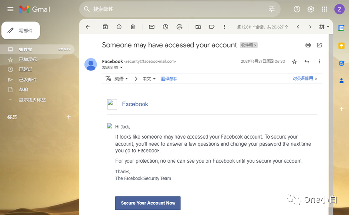 Facebook 个人账户被锁定及账户解锁操作流程记录