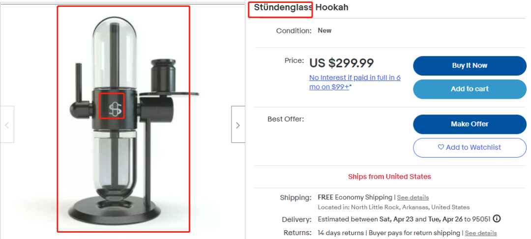 水烟类重力注入器有专利!