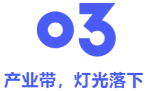外贸第四城 ，苏州产业带从产品出海到品牌出海的拼图，正在补齐