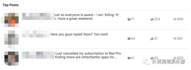 亚马逊站外推广 : 如何管理Facebook红人群组？8种管理工具助你打造高质量社群（二）