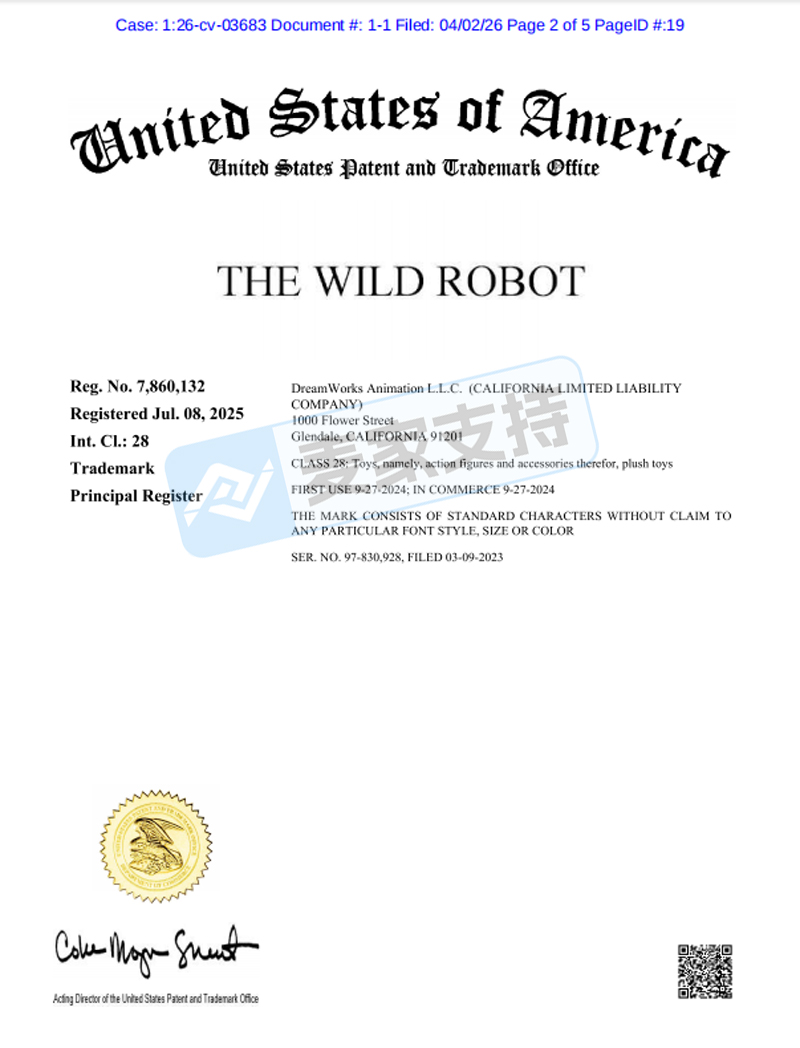 26-cv-03683，TRO警报！GBC律所重拳出击！The Wild Robot版权&amp;商标双维权