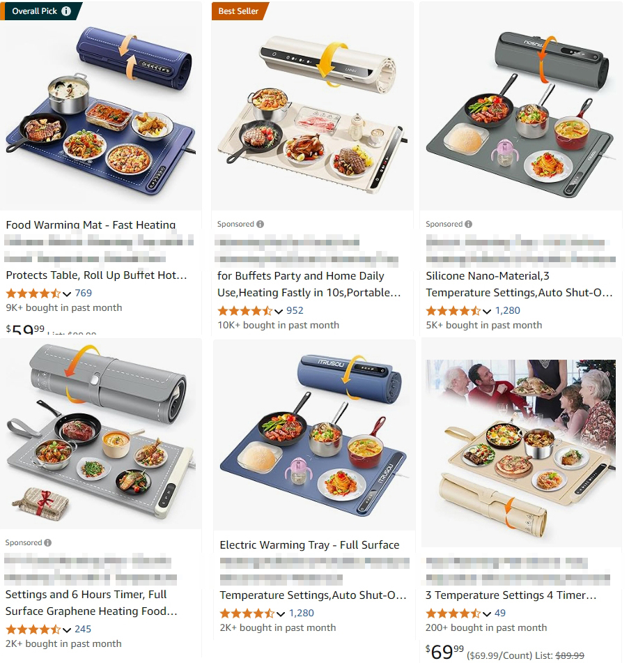 热门爆款食品加热垫Food Warming Mat专利新下证，将有大批卖家侵权！