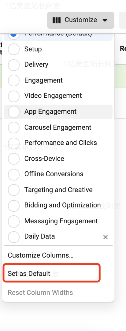 【7】史上最强独立站入门教程-Facebook广告入门