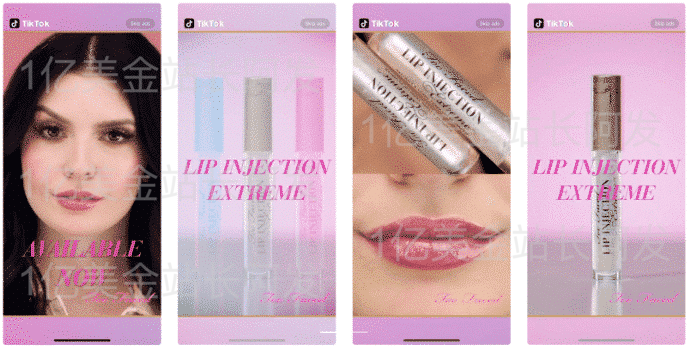 【9】史上最强独立站入门教程-TikTok广告入门