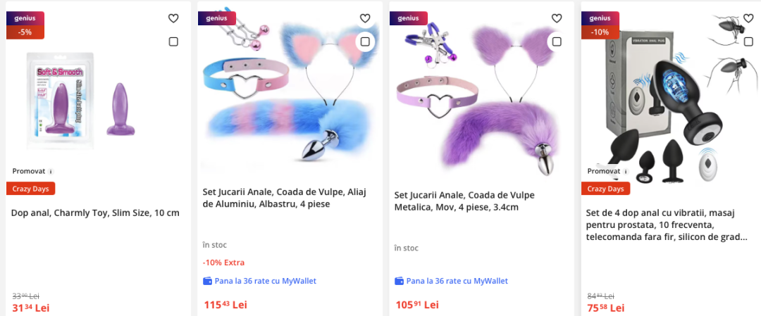 eMAG情趣類目：銷量暴增10倍，中國(guó)賣家狂攬50%份額