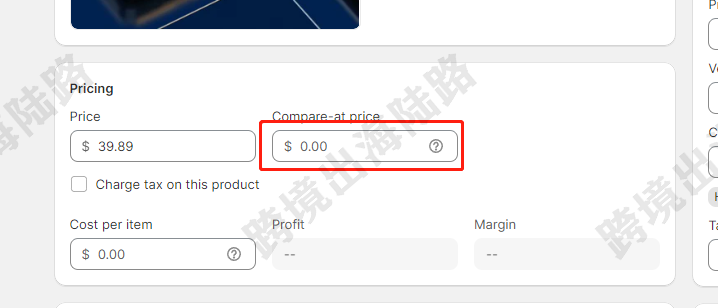 【Shopify】Shopify如何设置划线价格？