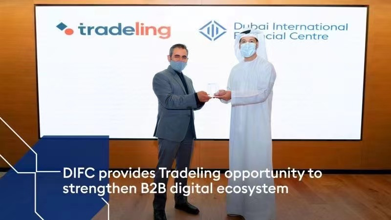 迪拜政府全资支持,中东具有潜力的B2B平台