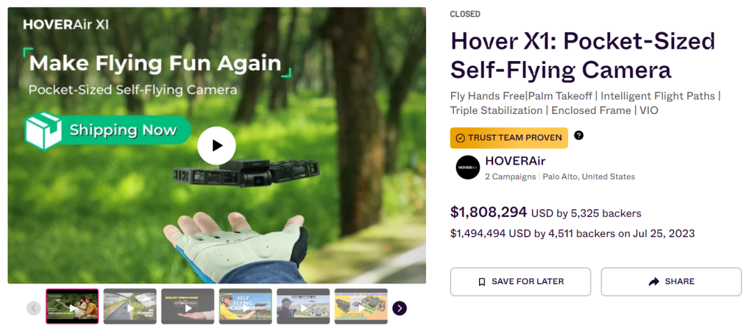 安克又投出一“王炸”产品！上线首日卖出两百万美金
