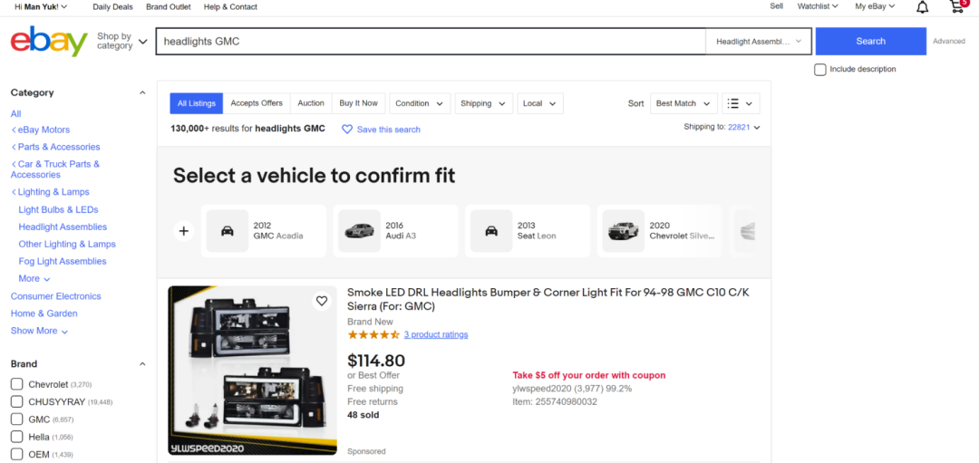 车型适配更简便精准，让销量来得更猛烈一些