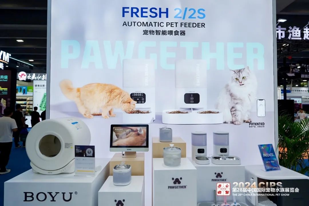 大批卖家涌入！2024年宠物品类八大爆款趋势曝光