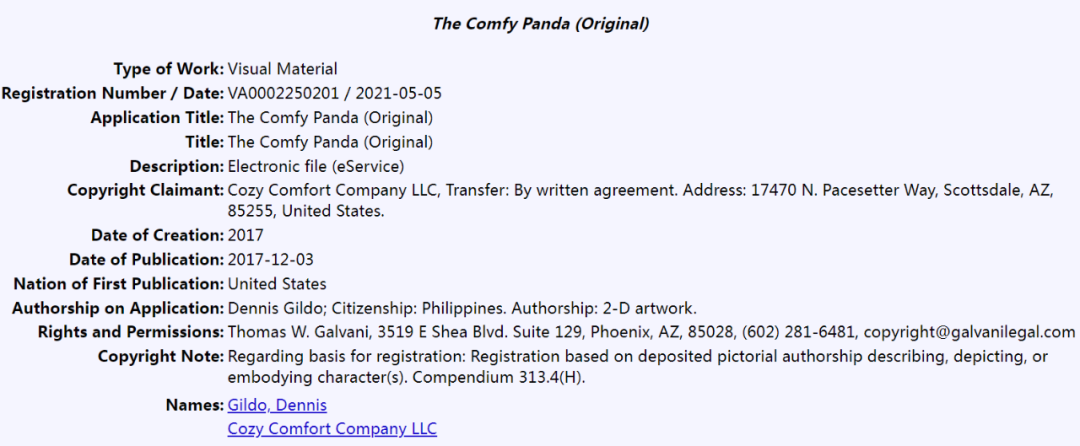 紧急避雷！月销破10000+的时尚单品品牌方已经提出维权！