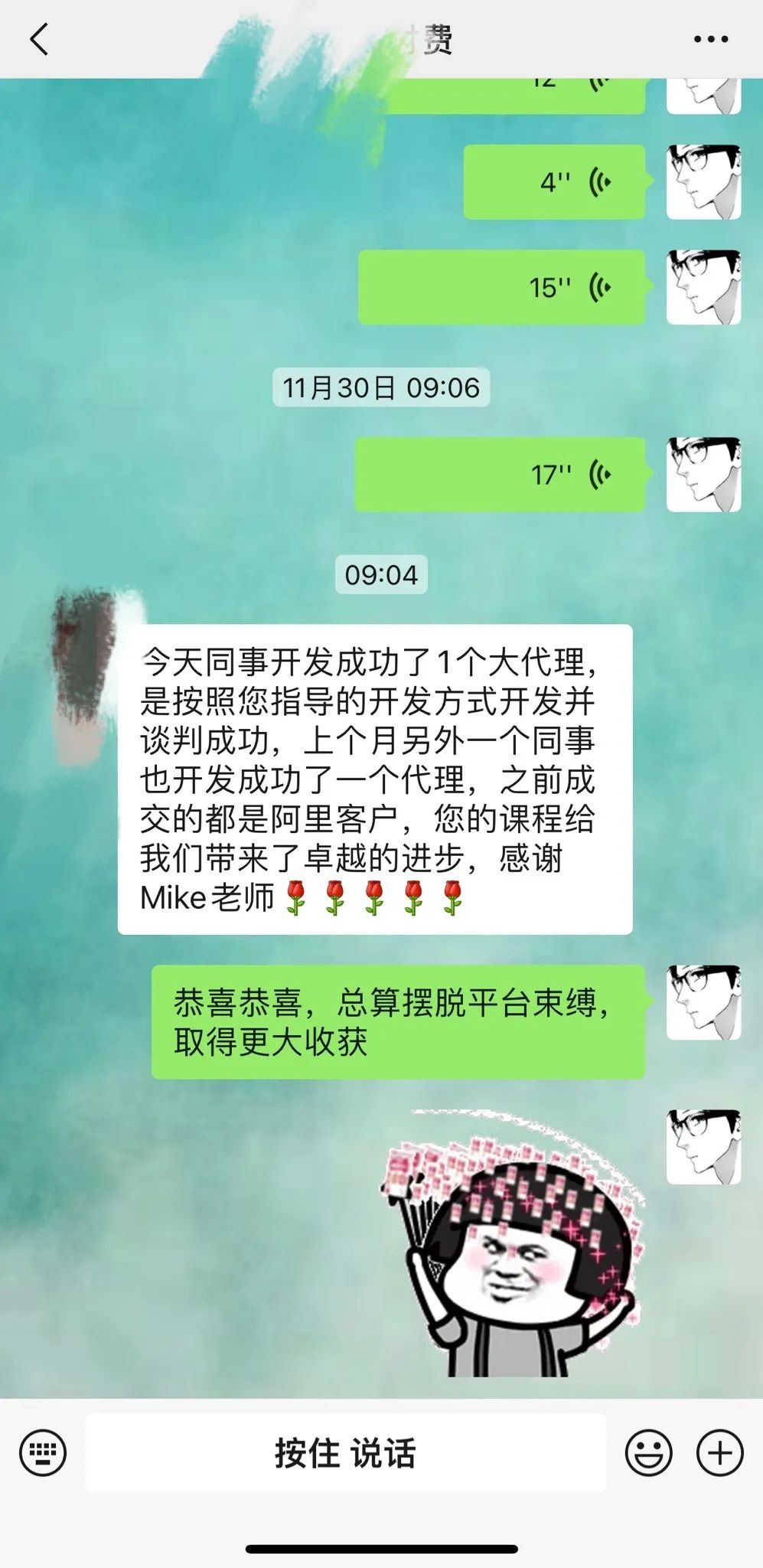 疫情大环境下,外贸还能做吗?