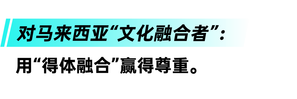 把握五国“消费性格”：一份给TikTok Shop东南亚商家的精准触达地图