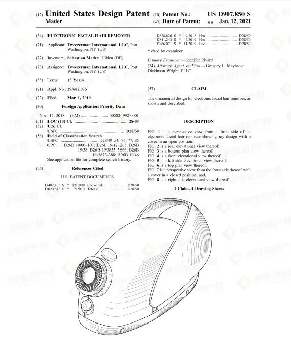 销量飙升！亚马逊沃尔玛纷纷出手，这些产品在悄悄爆单！