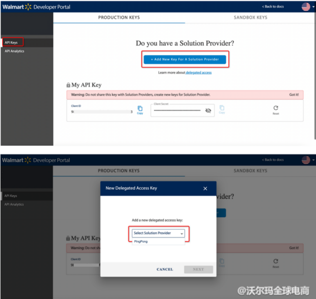 店鋪激活第二步 Payments收款綁定