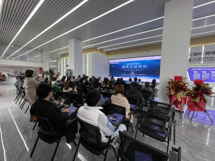 逆勢增長的跨境電商，與你一起開拓新商機(jī)！