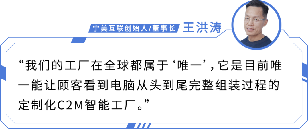 湖北武汉的DIY电竞主机入驻亚马逊不到一个月单店销售超50万美金?!