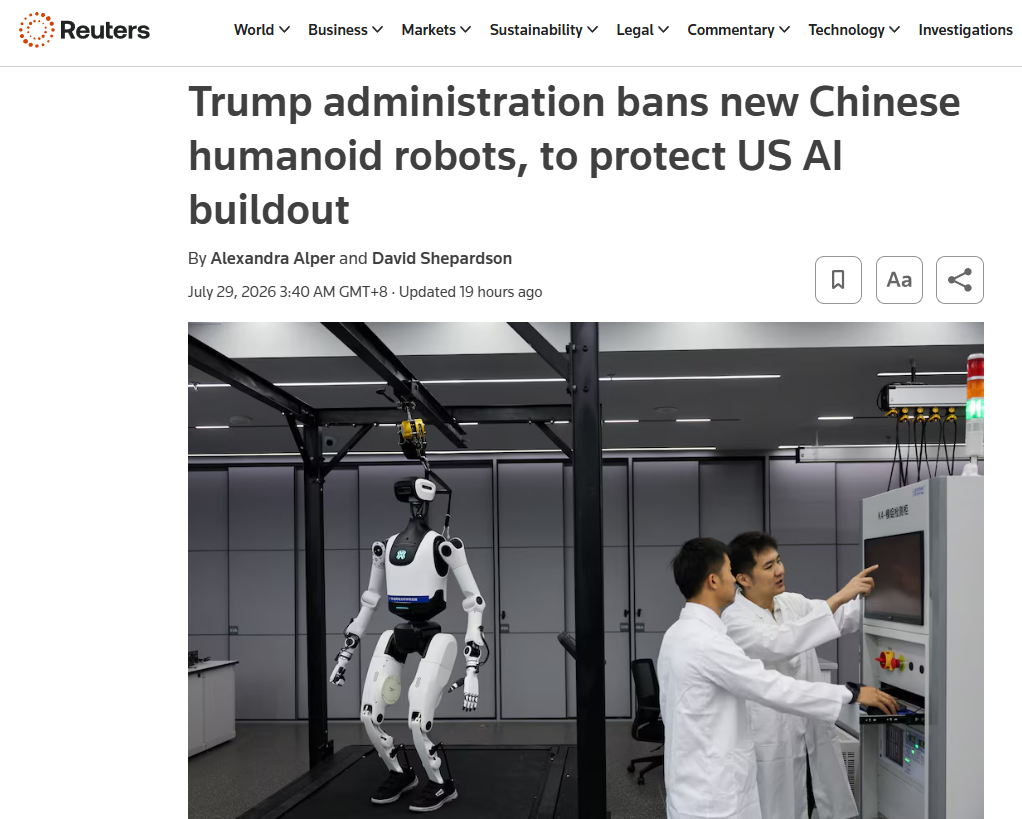 突发！美国禁令升级，这2类进口产品被管控