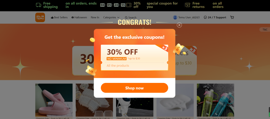 拼多多宣布正式启动“2022多多出海扶持计划”