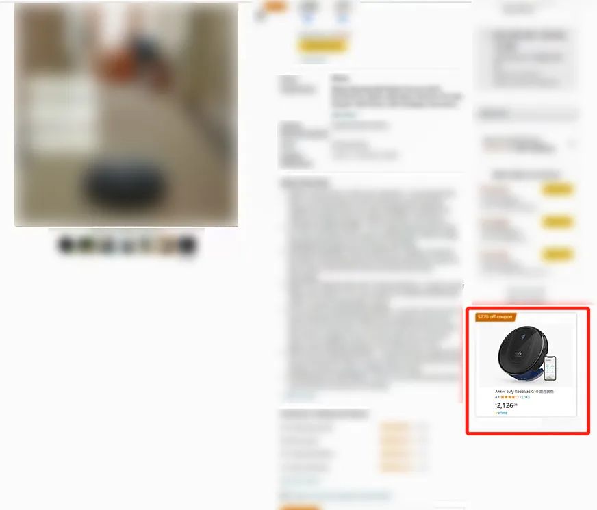 品牌分析数据全可下载啦！运营能看懂这些亚马逊报告吗？4个实战案例吃透报告