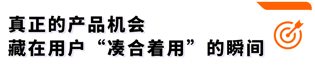 “一件也做吗?”,他们说:做。
