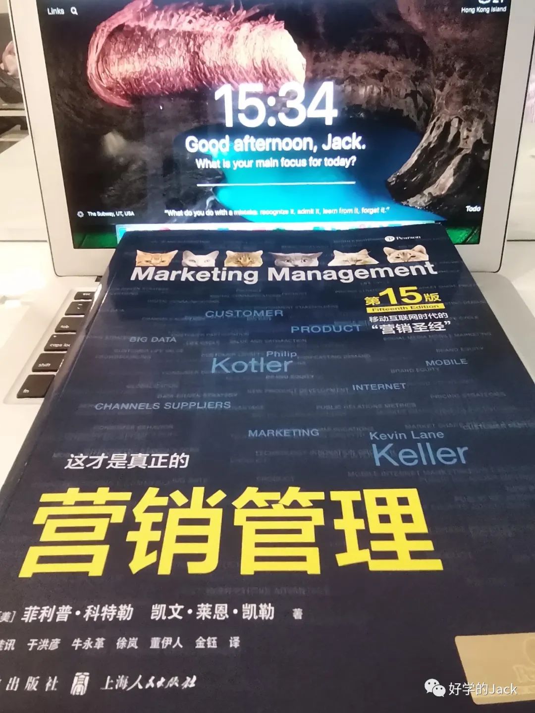 一个人如何从0到1做跨境电商—Part 1