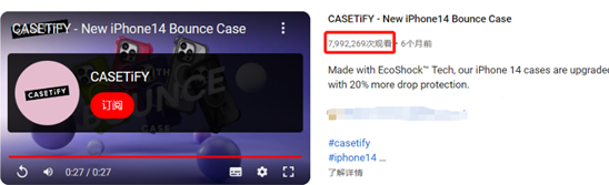小小手机壳卖出上亿营收，大卖靠它横扫海外市场