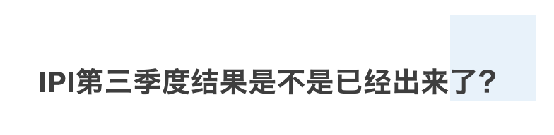 有卖家问:创建货件权限被禁,没有找到亚马逊申诉途径怎么办?