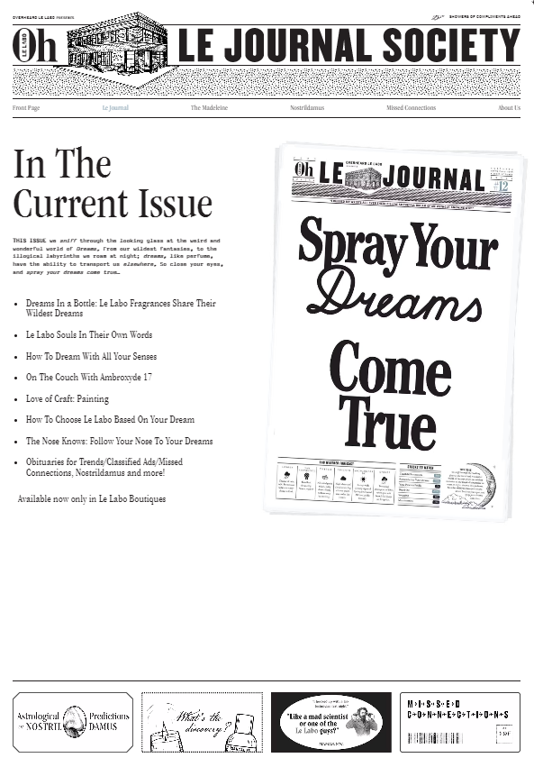 LE LABO的香水实验室