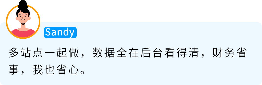 一不小心钱难回货难出？冲刺亚马逊Prime会员日，这4大坑一定要避开！