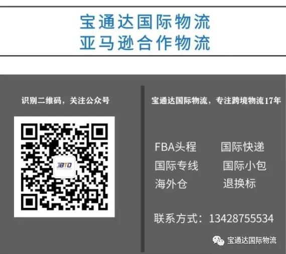 俄乌战争,对中欧班列有何影响?