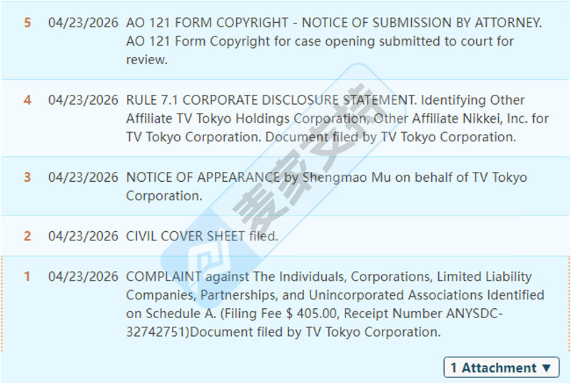 26-cv-03348，Gintama重拳出击，版权维权已立案，TRO冻结在即！