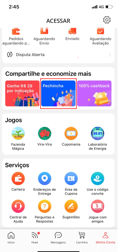 真香!砍价玩法加速引流增利,打造现象级爆款