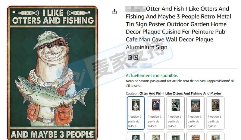 26-cv-04254，Andrew Blair Bailie水獭版权再出击，28 店涉案危机四伏