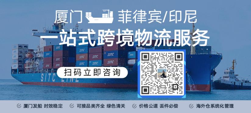 国内外新政策环境下的跨境电商,该走向何方?